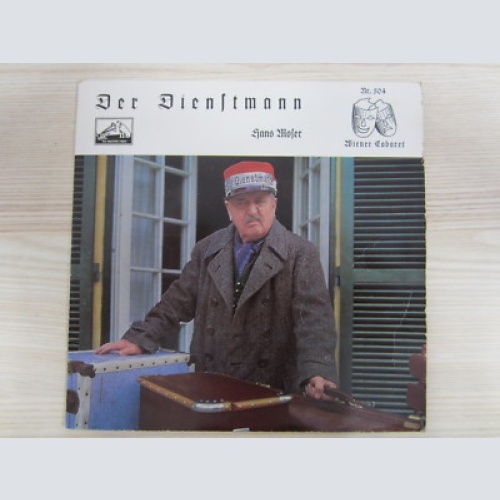 Single / HANS MOSER / AUSTRIA / DIENSTMANN / RARITÄT /