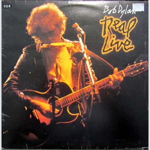 LP / BOB DYLAN / RARE PRESSUNG / RARITÄT /