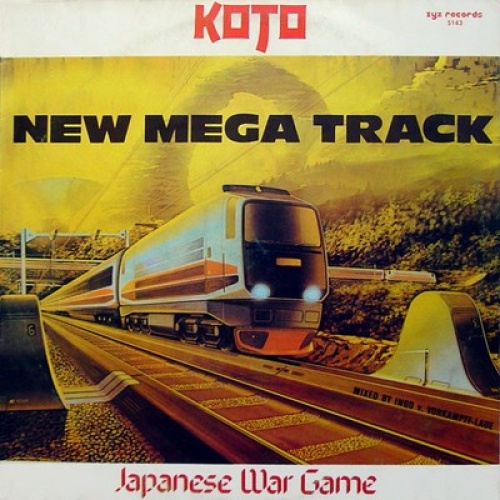 Koto - Japanese War Game (New Mega Track) (12")