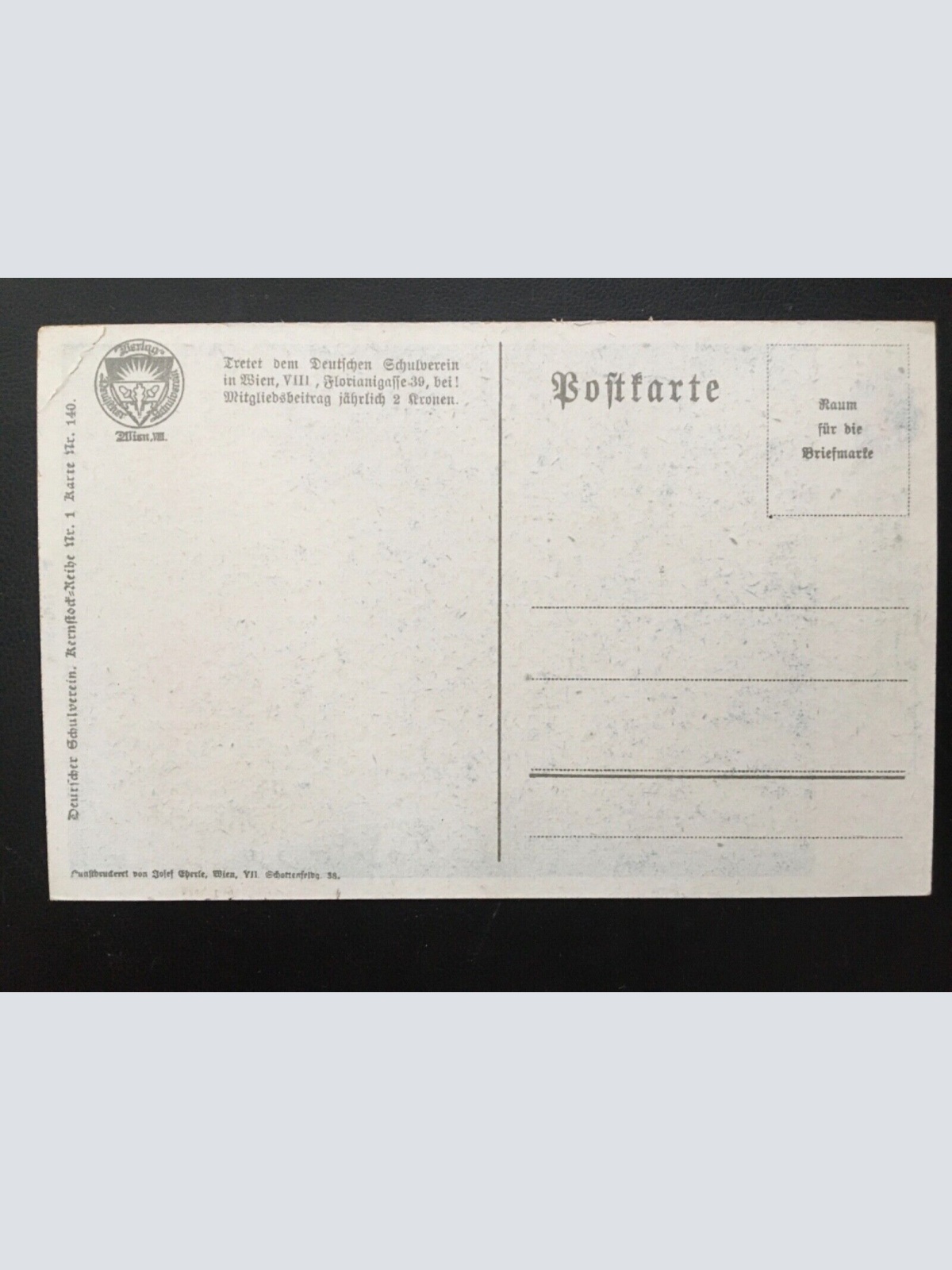 Deutscher Schulverein - Die Sestenburg - Künstlerkarte 16014 TH