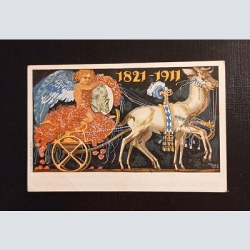 Ansichtskarte Bayern Kutsche Engel 165259 Ga G