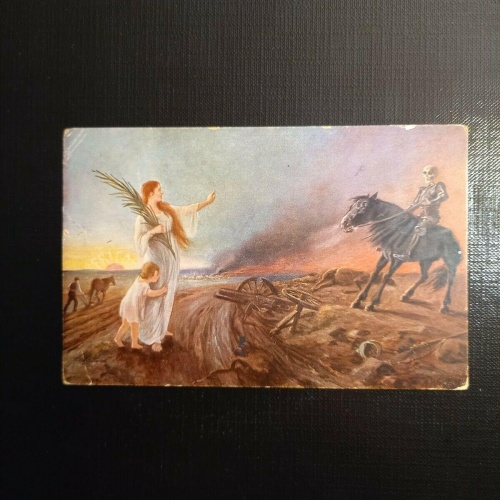 Friede an den krieg, frau mit kind u. reiter der tod 402213 gr