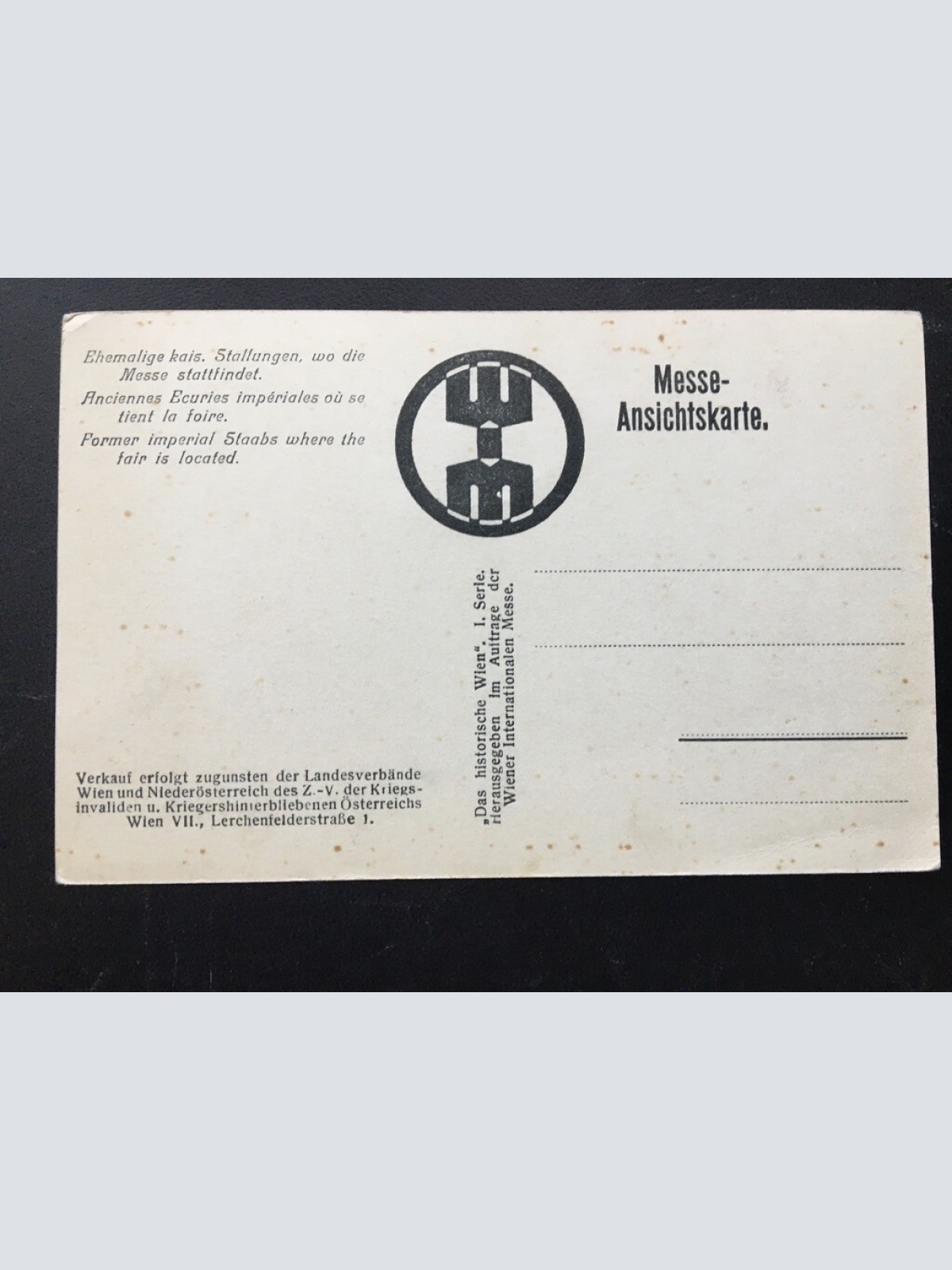 Wien - Ehem. kaiserliche Stellungen (R.Pichler) - Messe - Österreich 400270 TH