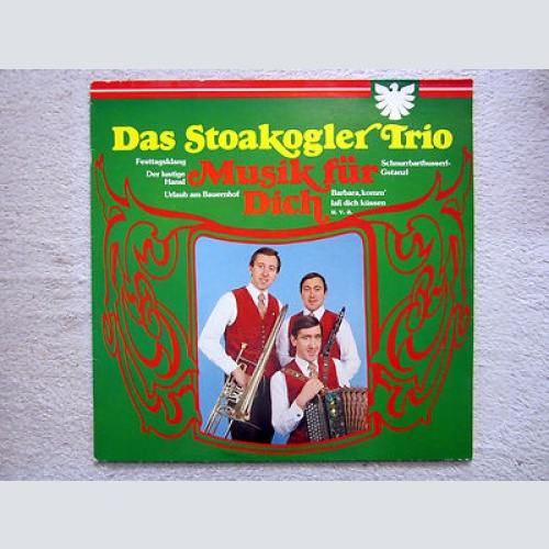 LP / DAS STOAKOGLER TRIO / AUSTRIA / RARITÄT /  1980 / MUSIK FÜR DICH /