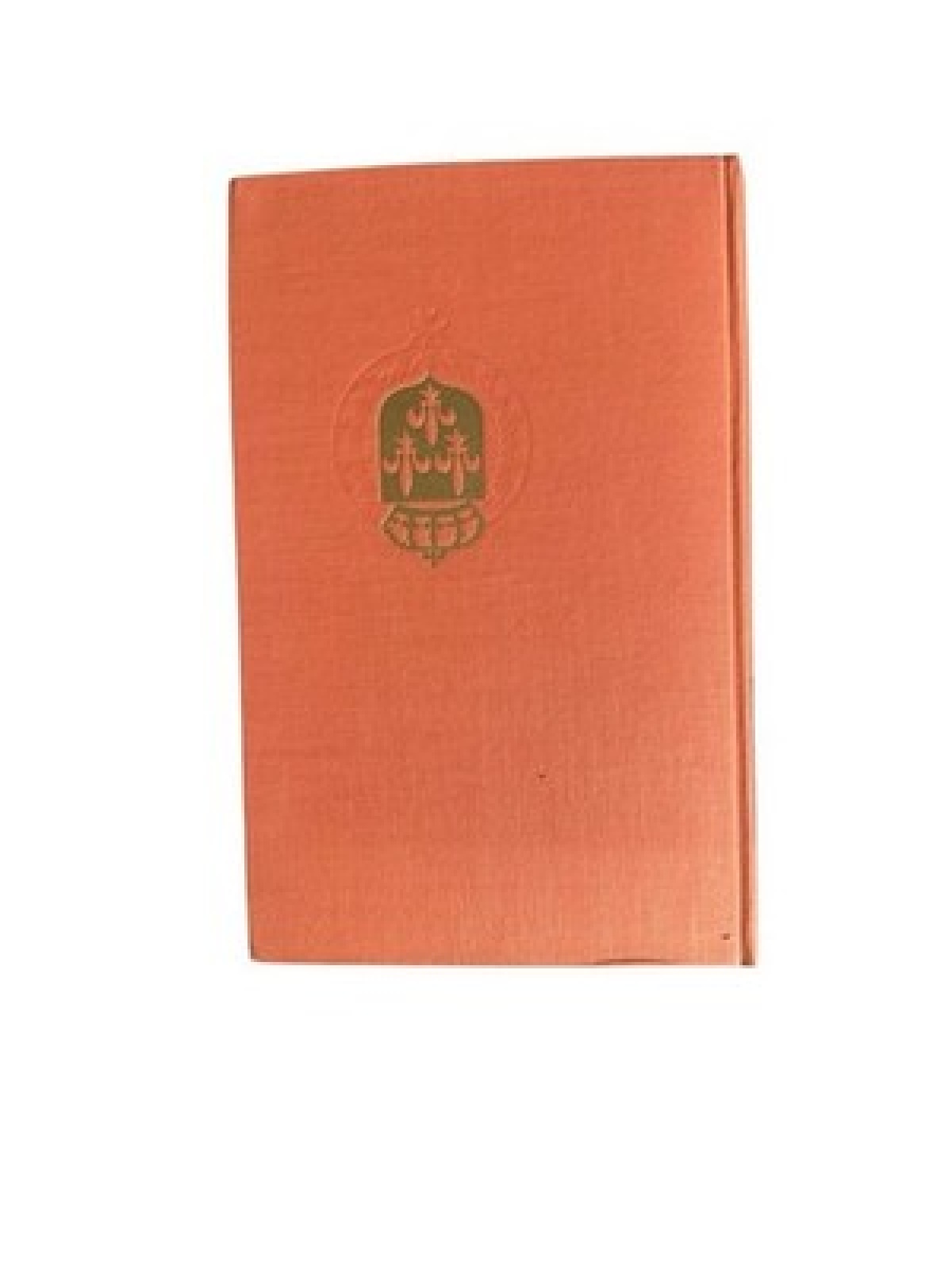 Unbezähmbare Angelique GOLON, ANNE.: