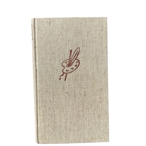 Die Pfingstreise Waggerl Karl Heinrich: