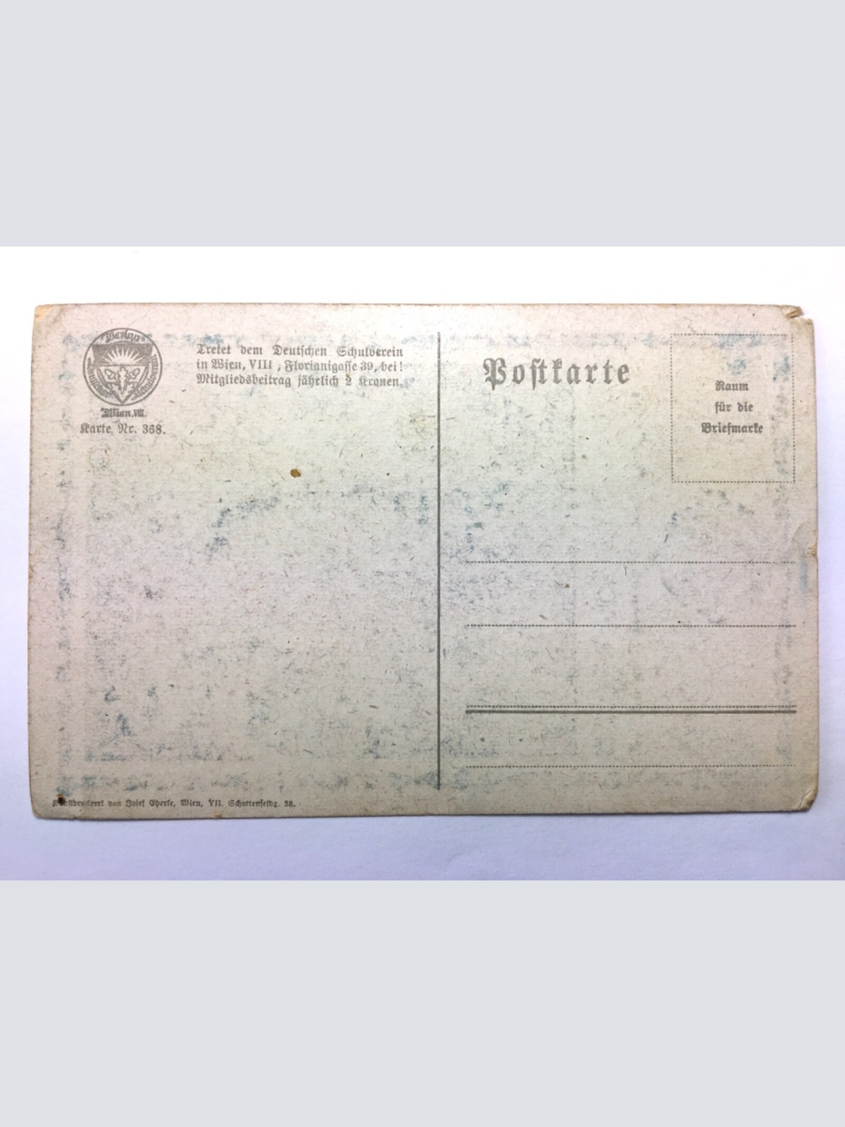 Deutscher Schulverein - Jetzt gang i ans Brunnerle - Künstlerkarte 30089 TH