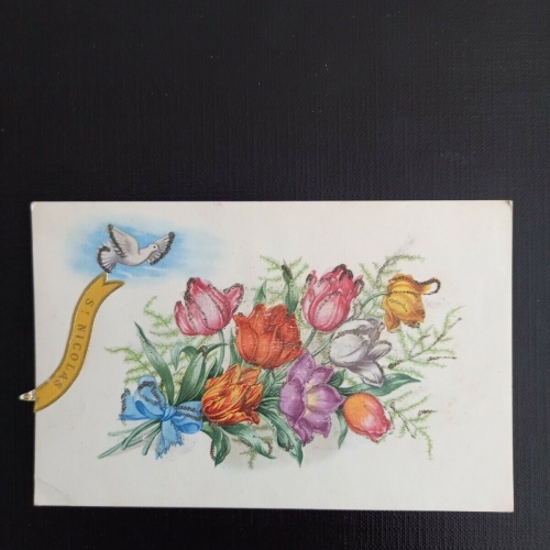 Ansichtskarte Blumenstrauß 400470 gr