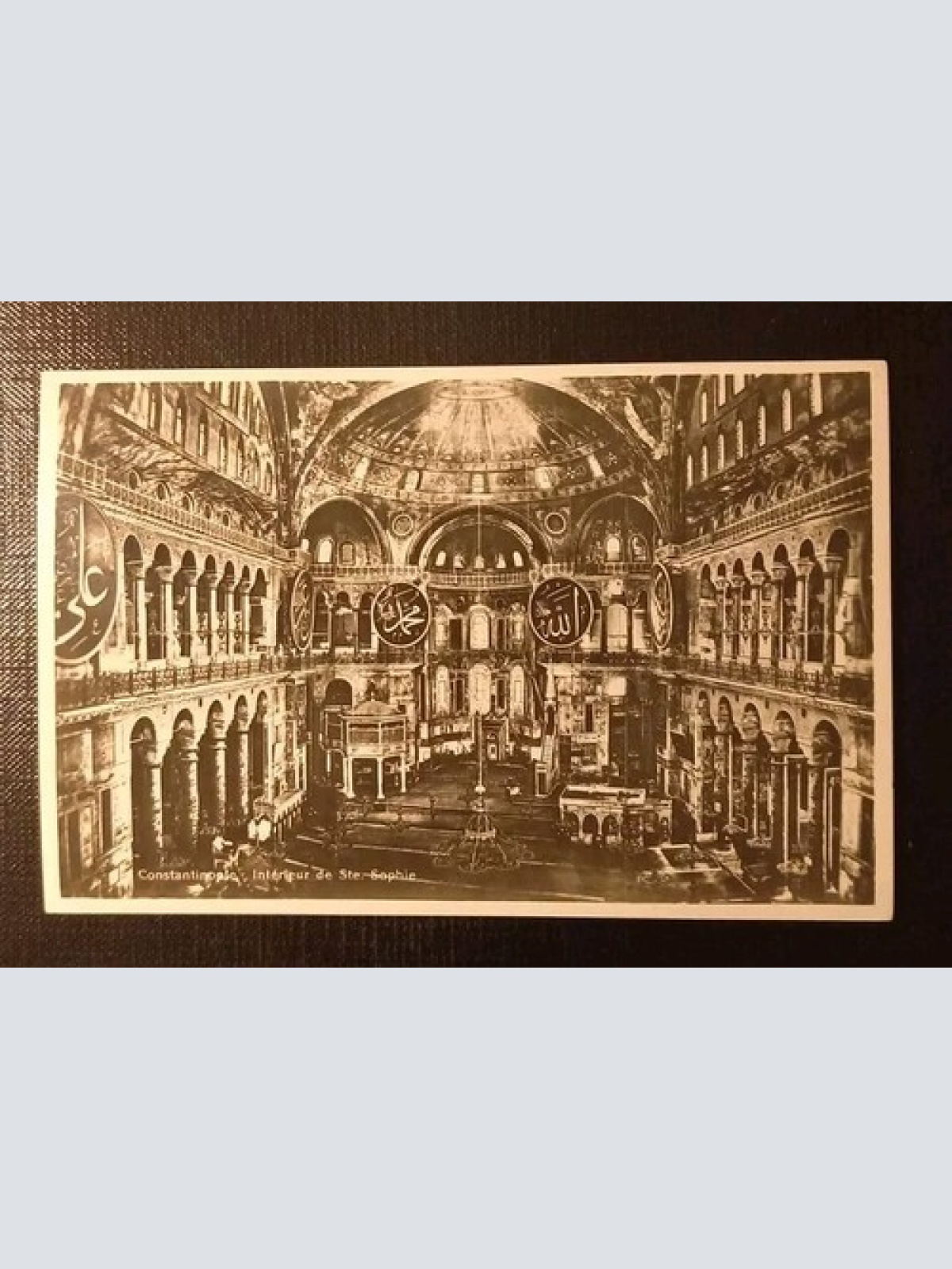 Constantinople Ste.Sophie 4006441 H Gr