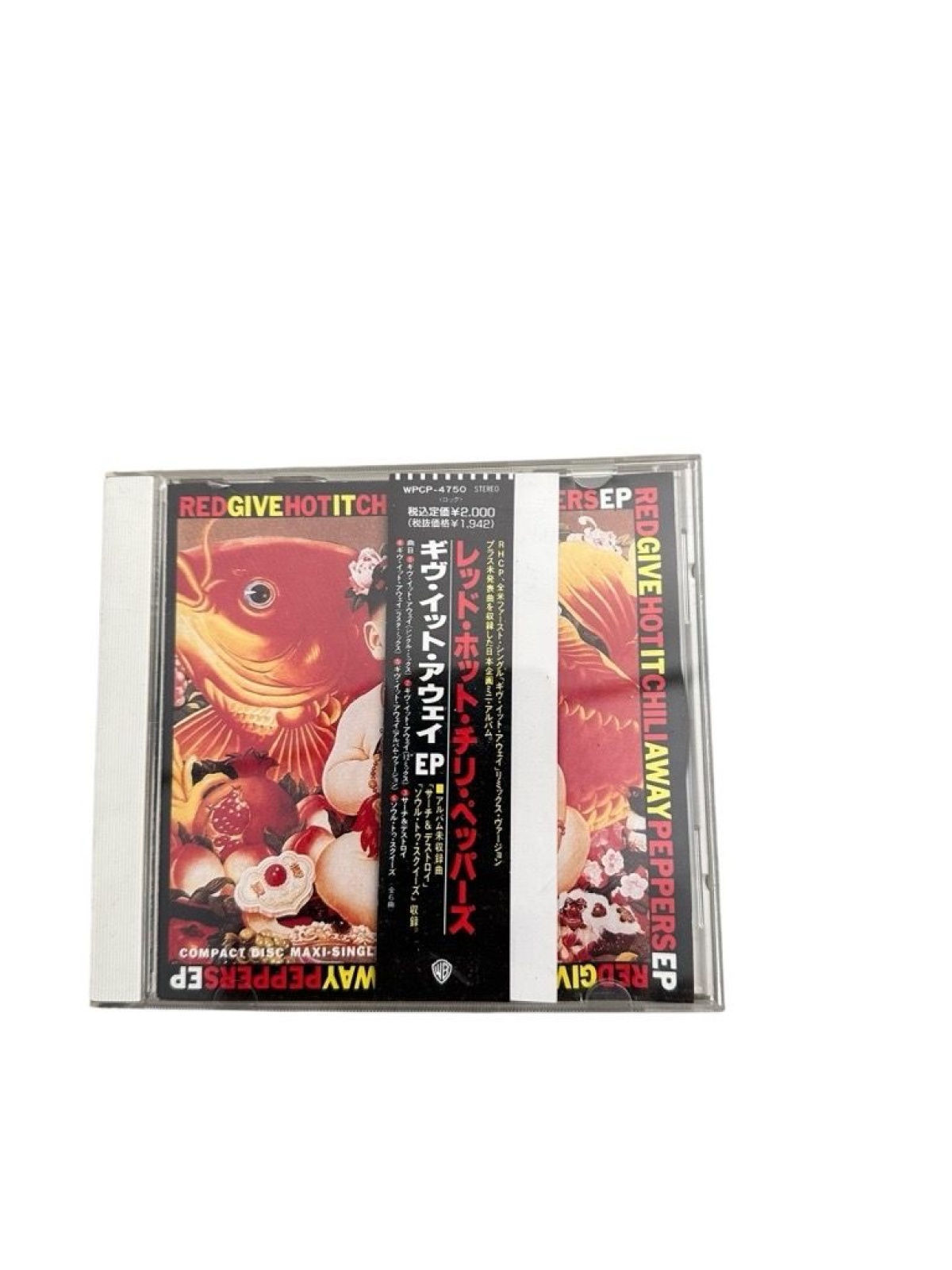 Japan Give It Away (Japon-5 Titres) Red Hot Chili Peppers: