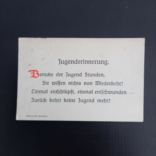 Spruchkarte Jugenderinnerung Jugend 401128 gr A
