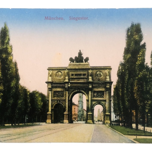 München Siegestor 20048