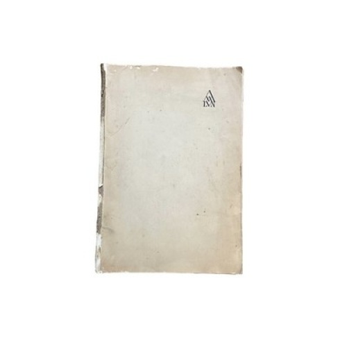 6515 Karl Stabenow GROSSE DEUTSCHE BILDNISSE AUS ALTER UND NEUER ZEIT +Abb