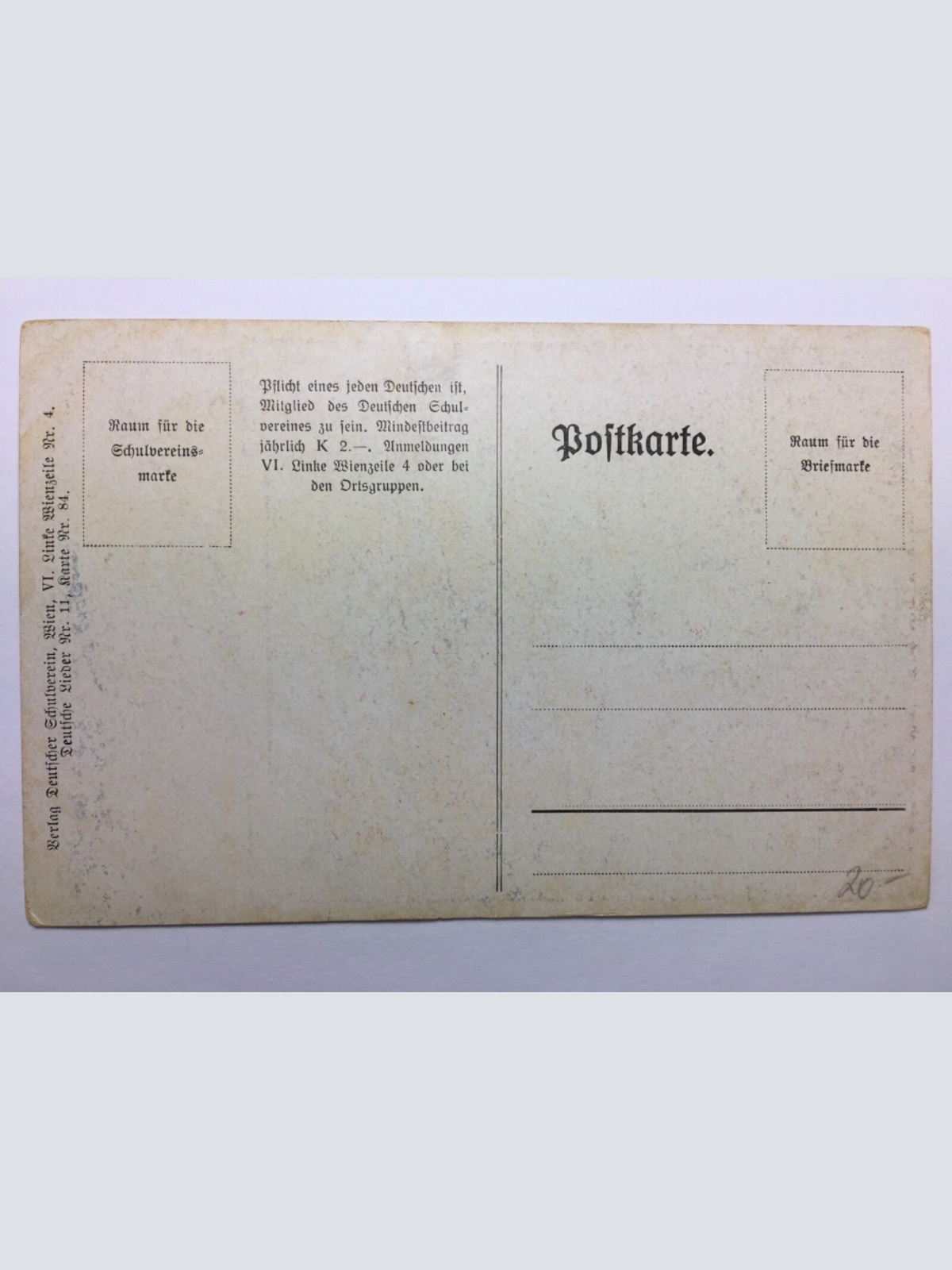 Deutscher Schulverein - Keinen Tropfen im Becher mehr / Künstlerkarte 30132 TH